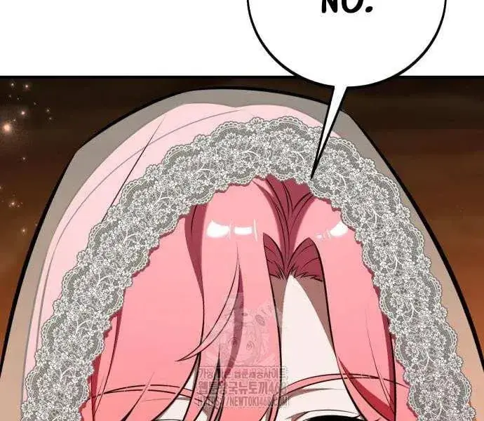 I Killed an Academy Player Chapter 95 image 056_optimized